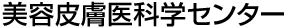 e畆ȊwZ^[